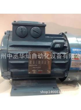 ABB电机M2BAX71MB2 0.55KW 2极 立式B5/卧式B3 铸铁IE2能效 现货