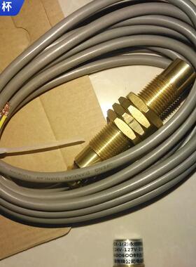 鲁杯KYCX-2永磁限位开关是由静件磁性开关和动件控制磁钢组成