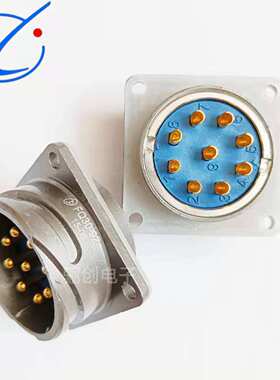 防水圆形连接器FQ30-32TK-16FQ14-3TJ-8FQ30-32ZJFQ14-3ZK3芯插头