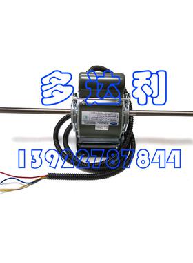 HC68CE252 开利电机 68W马达 Carrier motor