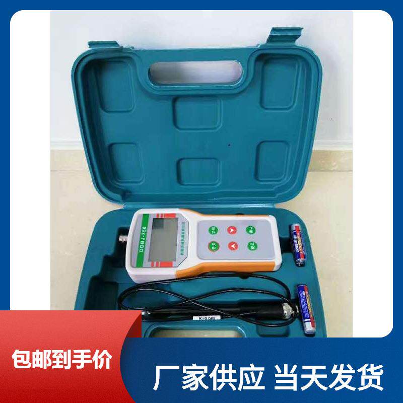 便携式酸度计精度0.01PH PHB-1酸度计手动温补数字显示