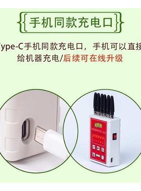 大灰辉狼A10HL2称重监测防控仪地磅电子秤防遥控干扰屏蔽仪新款