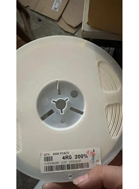 贴片保险丝车载 CPS06V3T5R0FK CPS12V3T3R00F 1206 32v 5A 3A