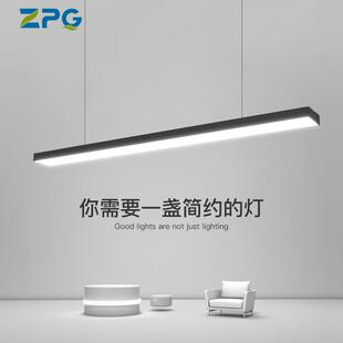 led办公室吊线灯 会议室写字楼线条灯商场超市健身房创意长条形灯
