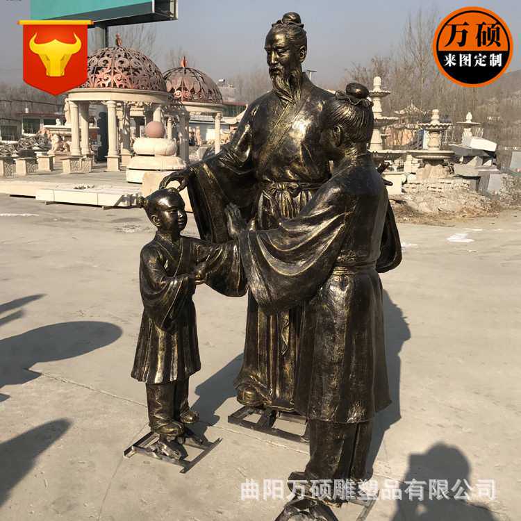 玻璃钢人物孔融让梨雕塑小品 孝道尊师重道主题场景雕塑装饰摆件