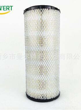 空压螺杆机空滤芯风格2205615674 TO461-31600空气滤清器