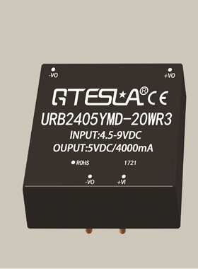 DC-DC 宽压输入 单路输出 URB2403YMD-20WR3~URB2424YMD-20WR3