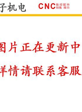 109P0424H6D02 FANUC发那科系统主轴风扇原装现货