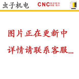 109P0424H6D02 FANUC发那科系统主轴风扇原装现货