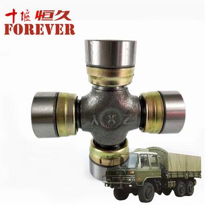 东风EQ2102N越野车配件-传动轴十字轴（小）/2201C-030/804705K2