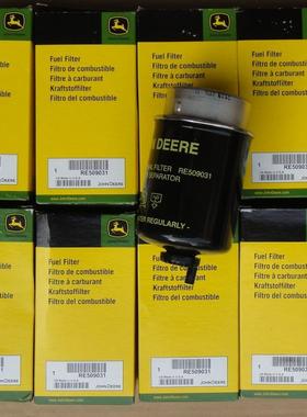 优惠供应强鹿柴油机大修配件，柴油滤RE60021，RE62419，RE525523