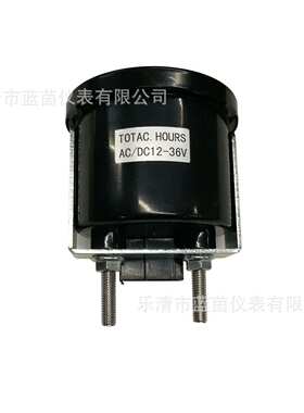 厂家直销蓝茵LY-748D累时器 挖掘机、工程车计时器