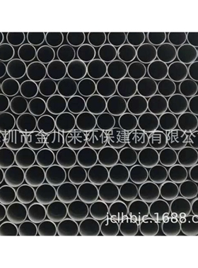 南亚 灰色PVC给水管 外径500 UPVC水管 DN500 20寸 PVC耐酸碱管