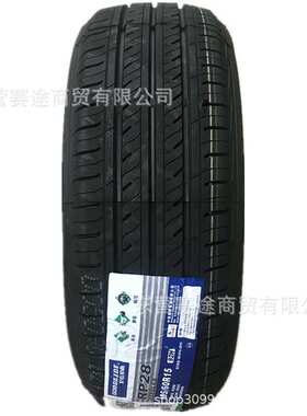 朝阳好运轮胎195/60R15 92H赛拉图伊兰特比亚迪F3力帆花冠1956015