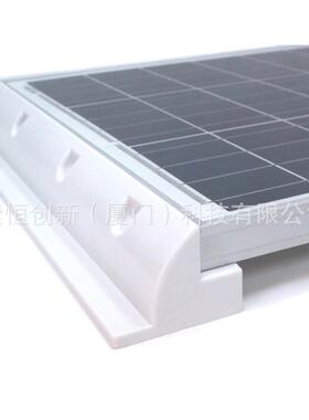 翊卓RV-ezMount ABS太阳能房车 520mm侧角2件套白色