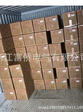 2016供应生产AC 风扇XHA24589 380V/400V AC