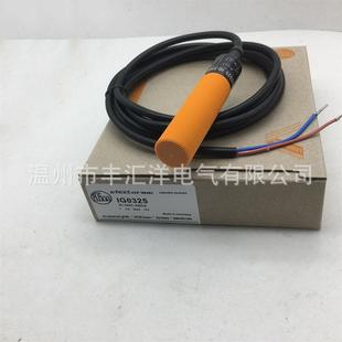 金属接近开关感应器M12三线PNP 传感 器 IG5349 IG0325