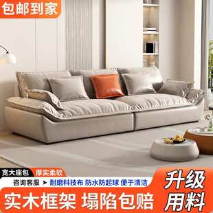 极简意式现代轻奢布艺沙发科技简约沙发客厅小户型帆船三人位直排