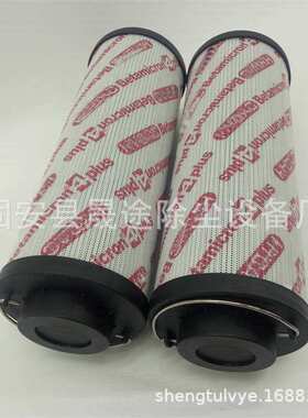 LH0850R003BN/HC LH0850R001BN/HC 回油滤芯