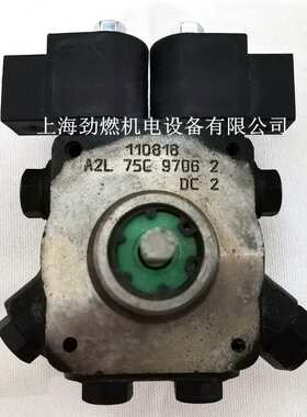 A2L75C9706桑泰克SUNTEC油泵A2L 75C 9706 2利雅路百得柴油机油泵