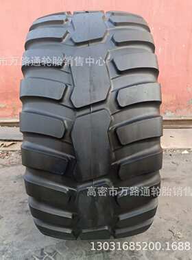 科罗尼打捆机轮胎560/45R22.5农用宽650/65R26.5  600/55R26.5