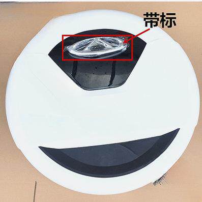 暗莹适用奇瑞备胎罩壳瑞虎备胎款瑞虎新款61罩718奇瑞3后外罩备胎