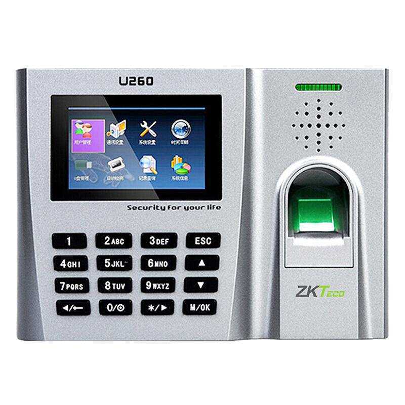 ZKTECO熵基科技股份有限公司U260指纹考勤机指纹打卡机上班打卡机