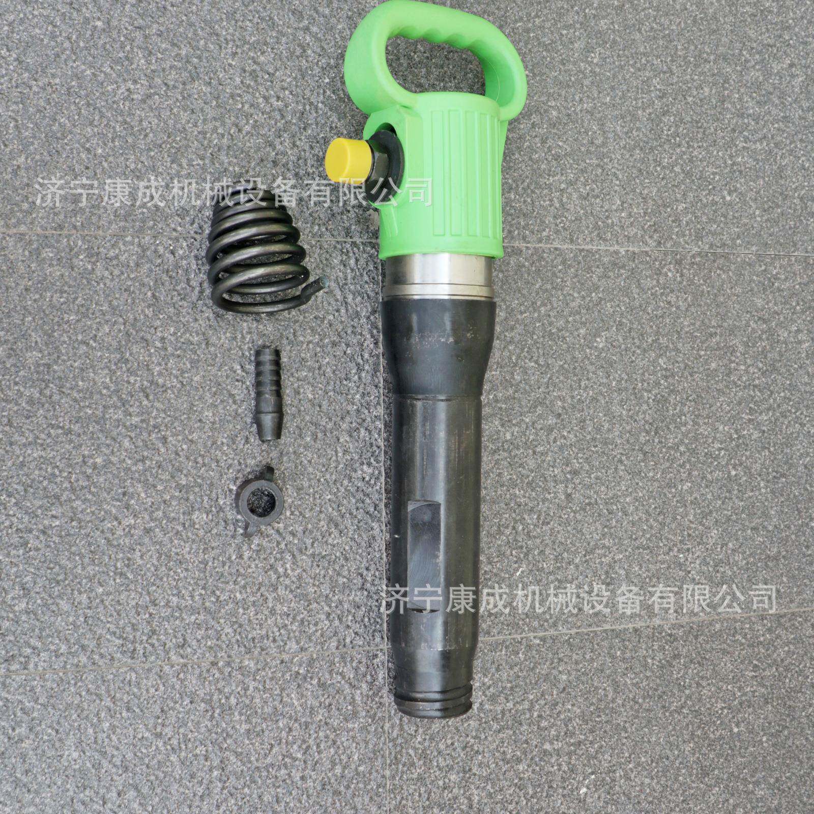 G10手持式气镐现货混凝土水泥路面破碎风镐G20气动破碎镐厂家