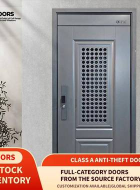 TT-OP甲级10公分进户门家用入户门出租房间子母单门东风门中门