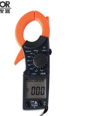 胜利DM3218A便携式数字钳形表 直流20~200MA(表笔测量)钳型万用表