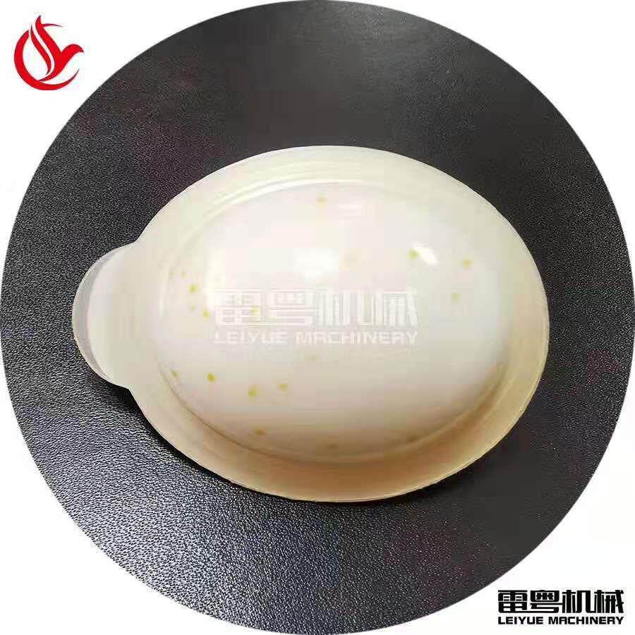 独立果冻杯清洁面膜包装设备冻干面膜泡罩盒包装机