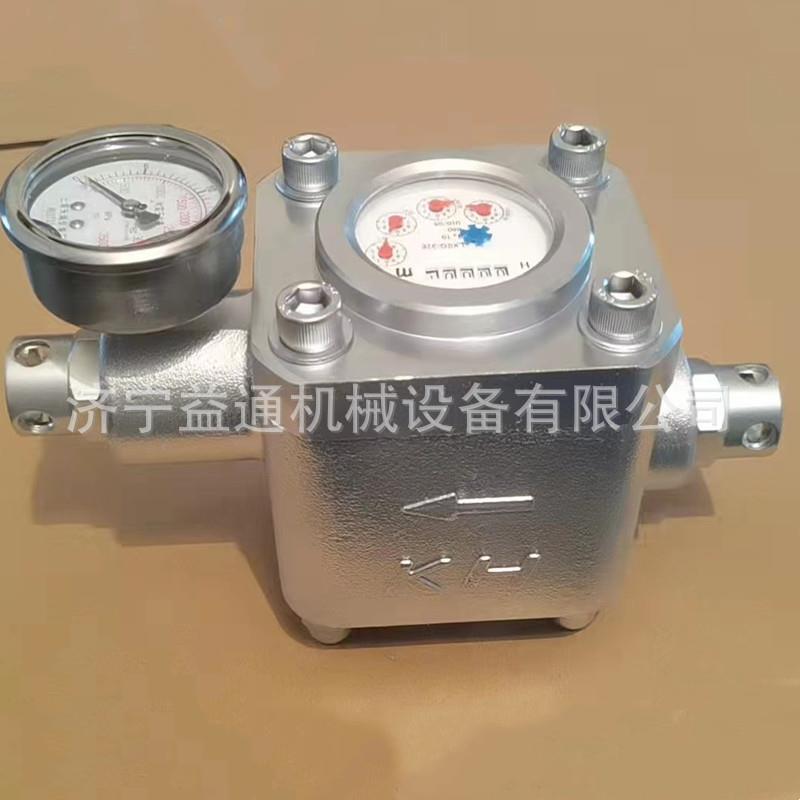 煤层高压注水流量计SGZ/SGS/ZGS煤层高压注水表GGS-1注水流量计