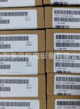 6ES7353-1AH01-0AE0 CPU 313C-2 DP 带 MPI 的紧凑型S7-300