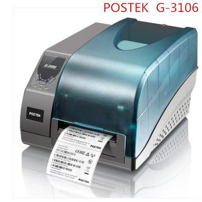 打印机博思德G-2108G2000G3000G3106G-6000点标签条码