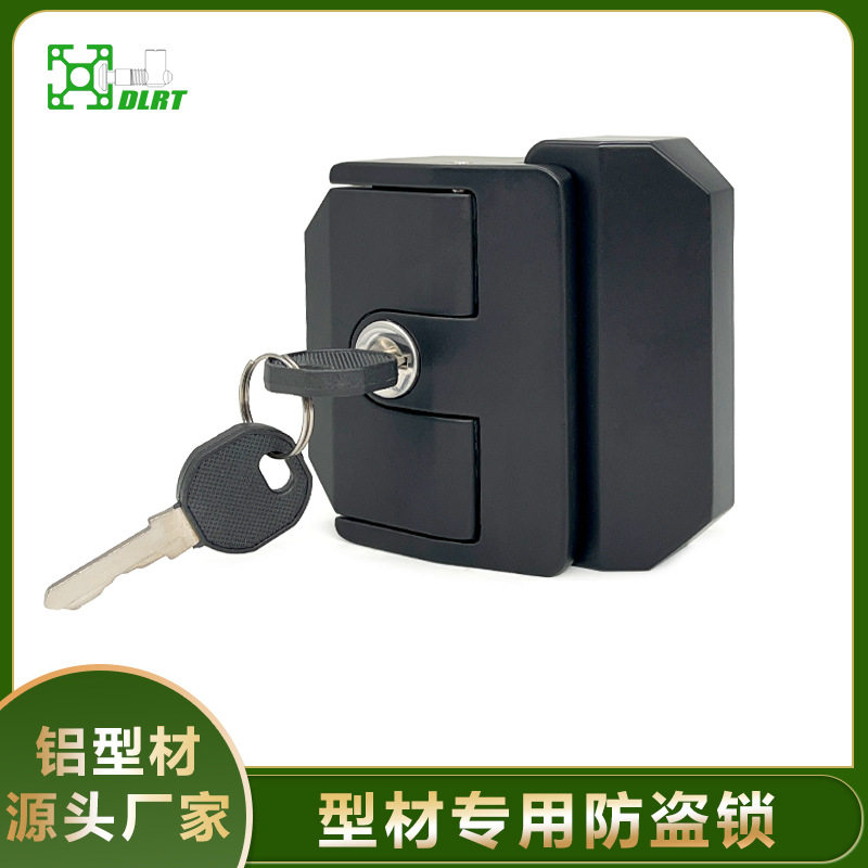 4040工业铝型材配件门锁机柜锁具免打孔机械4545门锁安全门锁图片