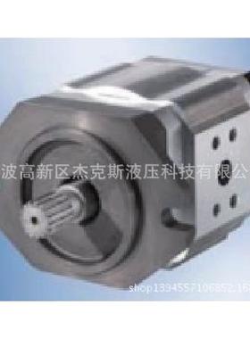 德国ECKERLE内齿泵EIPC6-125RK23-10齿轮泵