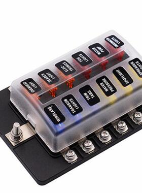 保险丝盒1进多出保险丝座1进12出保险丝盒带LED指示灯