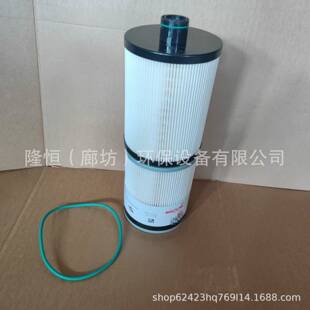 XP54708300058FS20072800167699FS53014油水分离滤芯