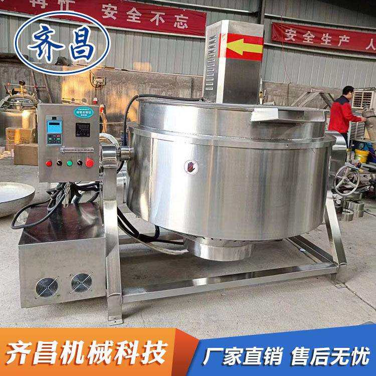 小型麦芽糖膏糖稀熬带搅拌设备煮秋梨膏加工机器全自动熬糖锅