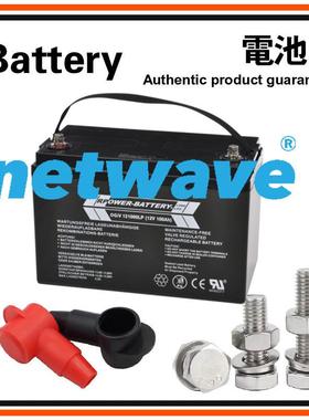 RPPOWER蓄电池RPGROUP电池OGIV12280LOGIV121200LPAGM储能