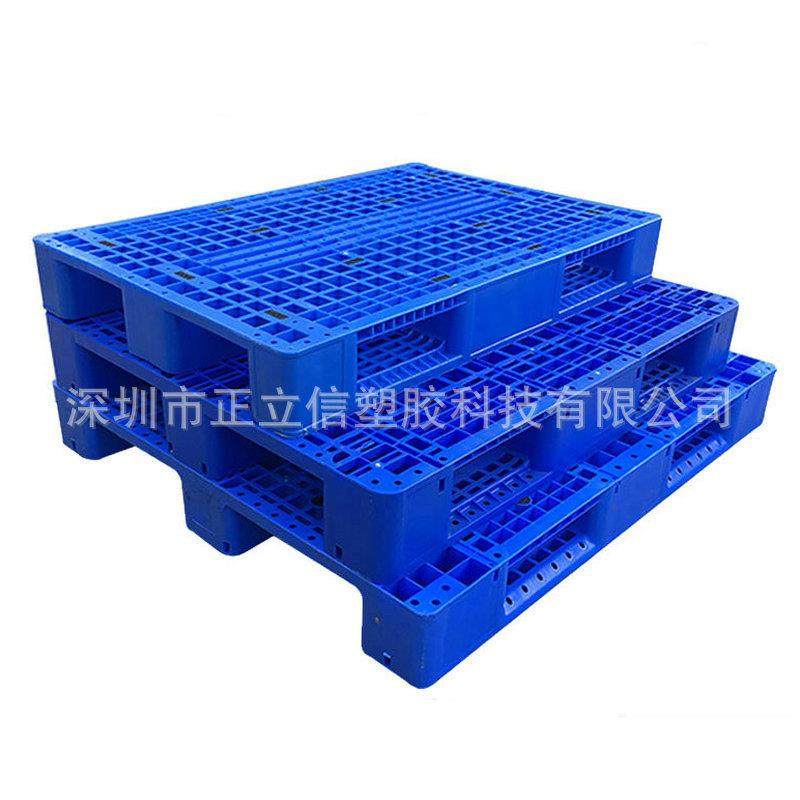 可加钢管重型塑胶栈板川字型塑胶卡板四面进叉塑料托盘,收纳整理,烫衣板及配件,淘宝优惠券,粉丝福利购,淘宝优惠卷