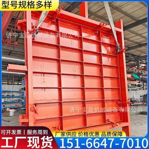 煤矿用MMB防水防火密闭门水泵房配电所防护门避难硐室门支持现做