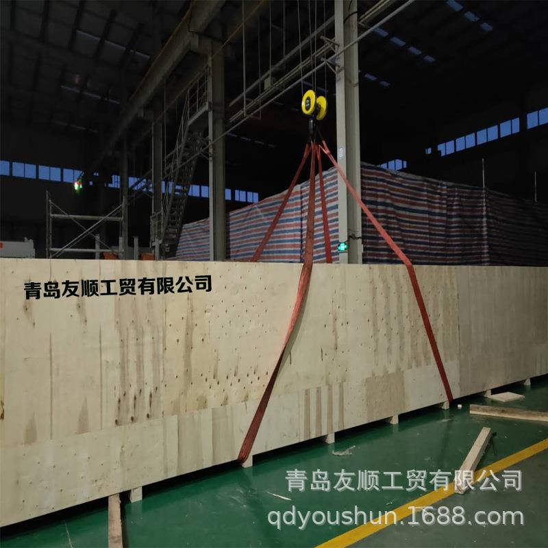 青岛企业搬迁周转箱重工机械包装箱出口大型木箱
