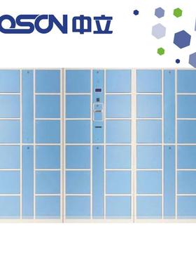 Doson中立36门智能条码式电子寄存柜飞机场汽车站体育馆存包柜