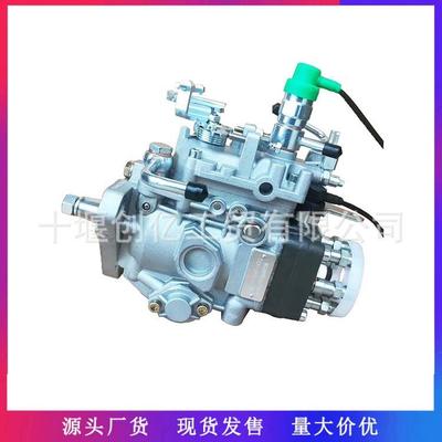 VE燃油泵104661-4312VE6/11F1800RNP209适用于NISSANTD42