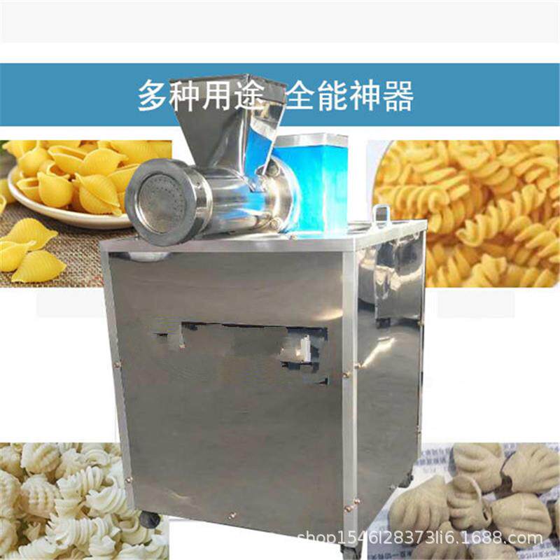贝壳机猫耳朵机卡通蔬果面机螺丝面海螺机意大利面机器麻食机