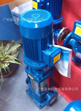 现货供应GDL型多级管道离心泵40GDL6-18X6立式多级泵4kw多级泵