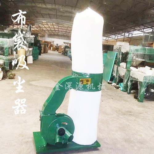 木工布袋吸尘器工厂粉尘除尘器大概率工业用雕刻机集尘器吸尘风机
