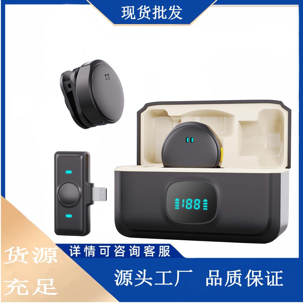 Q8磁吸纽扣式背夹麦克风全指向一托二领夹式无线音箱夹领麦克风
