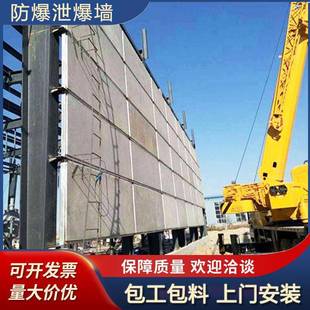 纤维水泥板泄爆墙全国施工钢骨架轻型板泄压墙防火保温泄爆墙